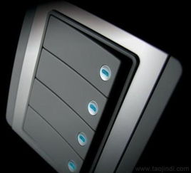 寧波工業(yè)設(shè)計服務 開關(guān)、插座等產(chǎn)品設(shè)計與開發(fā)全解析