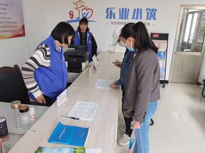 曲阜 “媽媽崗”撐起就業(yè)“半邊天”，網(wǎng)絡(luò)信息技術(shù)開發(fā)成新舞臺