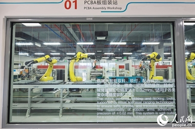 工業(yè)上樓 網(wǎng)絡(luò)信息技術(shù)開發(fā)如何用28畝地實現(xiàn)100畝地的效能